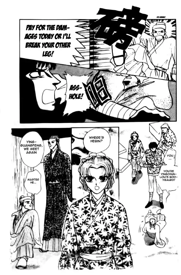 Wedding Theme Chapter 1 31
